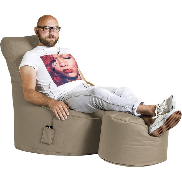 ТОЧКА СИДІННЯ тільки від MAGMA Beanbag Brava Swing Khaki