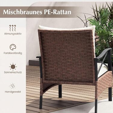 Садовий набір меблів COSTWAY з ротангу, 5 предметів: 2 крісла з подушками, пуф та стіл для балкона, тераси, саду (коричневий + бежевий)