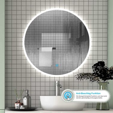 Круглий LED дзеркало для ванної кімнати 70 см з підсвічуванням, сенсорне керування, протизапітніння, Alpha Series, 70x70 см, холодне біле світло