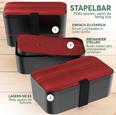 Ланчбокс Umami Lunchbox для дорослих, 1200 мл, з відділеннями та 4 столовими приборами, чорний & бежевий, для офісу/пікніка