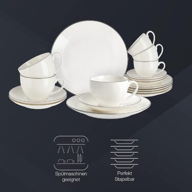 Сервіз для кави на 6 осіб, 18 предметів, білий з чорним обідком. Включає: 6 тарілок для десерту, 6 чашок, 6 підставок.