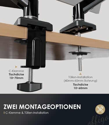 Кріплення для монітора OffiGo: підходить для моніторів 15-32 дюймів, вантажопідйомність до 9 кг, VESA 75/100 мм, чорний