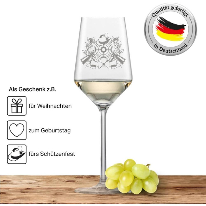 Келих для білого вина Schott Zwiesel Riesling PURE