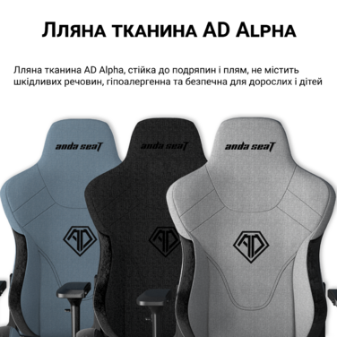 Крісло ігрове Anda Seat T-Pro 2 Grey/Black Size XL