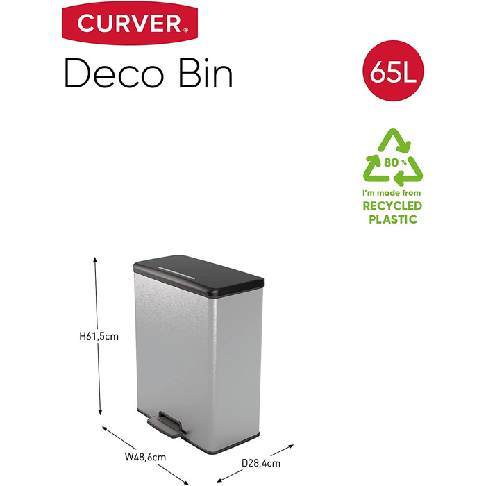 Кошик для сміття CURVER Deco, пластиковий, сріблясто-металевий, 65 л