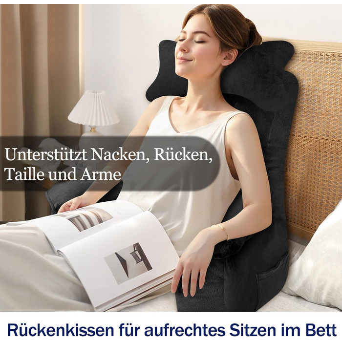 Підкуштунок для ліжка та дивана, подушка для спини, зручний підкуштунок з підлокітником для дорослих, 67*30 см (Чорний)