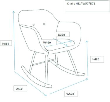 Крісло-гойдалка AC Design Wendy, метал, сірий (лісовий зелений), 57x71x81 см