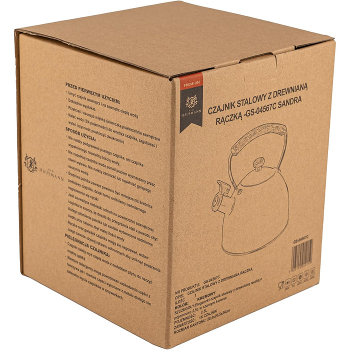 Електричний чайник Karl Hausmann 2.5L з автоматичним свистком - нержавіюча сталь, для індукційних, газових та електричних плит