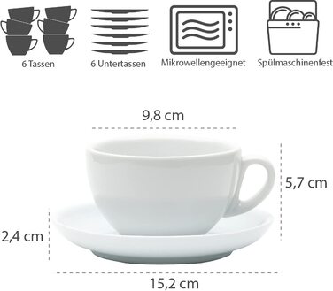 Набір чашок для капучіно з 12 предметів-білі, 200 мл, порцелянові, з товстими стінками, можна мити в посудомийній машині, італійські десерти