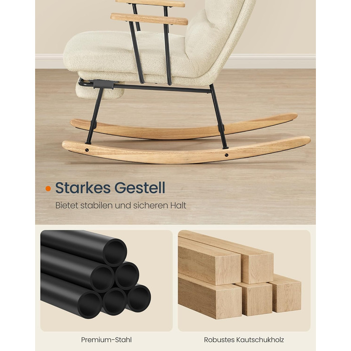 Крісло-гойдалка SONGMICS HOME з дерева каучука, флісова оббивка, регульована спинка, до 160 кг, для спальні/вітальні, камелеон-колір