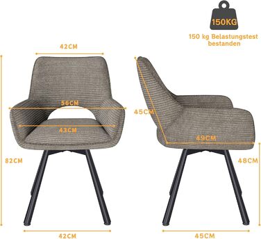 Набір обідніх стільців 4 шт. поворотні 360°, з підлокітниками, металеві ніжки, для кухні/обідньої кімнати, з м'якою оббивкою з велюру, бежеві (1 шт. поворотний, 1 шт. тауп)