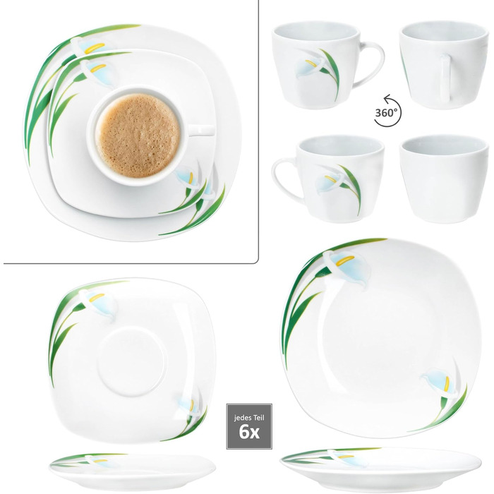 MamboCat Набір кавового сервізу 18 предметів White Calla, 150 мл, для 6 осіб, з квітковим декором