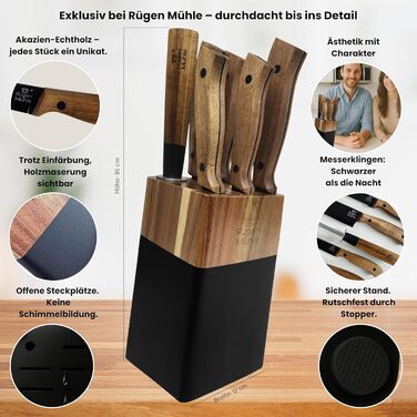Набір ножів Rügen Mühle Premium Design 7 предметів з акації та нержавіючої сталі, з підставкою (Messerblock)