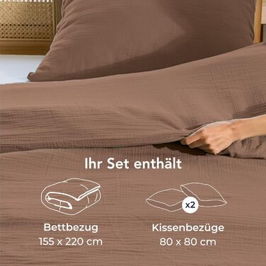 Комплект постільної білизни Dreamzie з мусліну 135x200 см, 100% бавовна (2 наволочки 80x80 см) – комплект з 2 наволочок та 2 наволочок, сертифікат Oeko-Tex, застібка-блискавка (Мокко, 155x220 см + 2 наволочки 80x80 см)