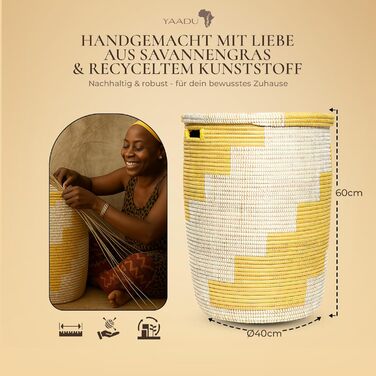 Корзина для білизни YAADU з кришкою - велика, африканський кошик (жовтого кольору)
