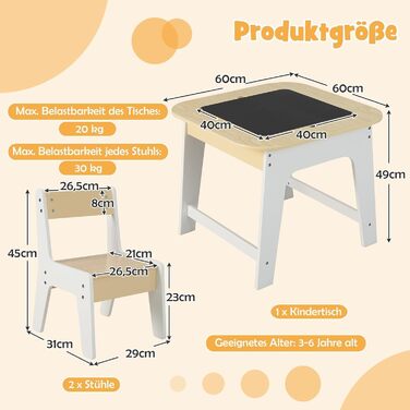 Дитячий стіл Dreamade з 2 стільцями: комплект меблів для дитячої кімнати, стіл з двосторонньою поверхнею та місцем для зберігання, для дітей від 3 років