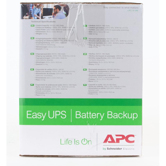 ДБЖ APC by Schneider Electric Easy UPS - BVX700LI-GR - джерело безперебійного живлення 700 ВА з виходами Schuko, запобіжник і захист від перенапруг, резервний акумулятор з стабілізатором, світлодіодні індикатори (900 ВА / 480 Вт, виходи IEC - IEC - IEC, о