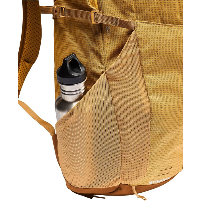 Рюкзак для туризму VAUDE Neyland Zip 20 л, зручна застібка-блискавка, універсальний розмір, жовтий