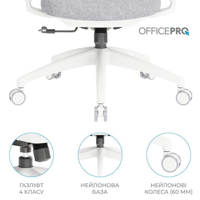 Крісло офісне OfficePro Elegant OC600-W-LG-LG