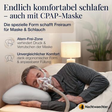 Ортопедична подушка для сну на боці та CPAP-терапії LINA від Nachtwaechter проти апное сну (подушка + 2 чохли, сірий колір)