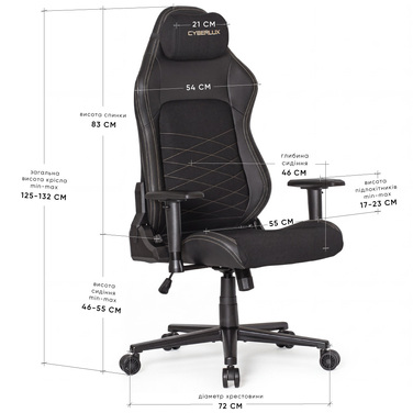 Геймерське крісло Cyberlux Spartan Black (арт. GM-409 B)