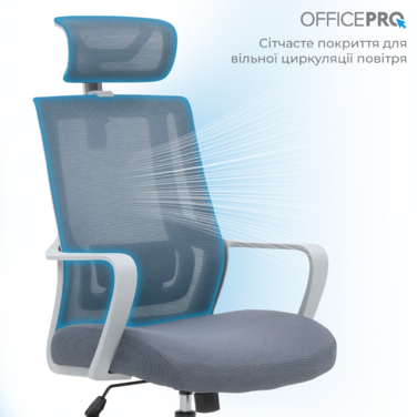 Крісло офісне OfficePro Harmony OC310-G-G-G