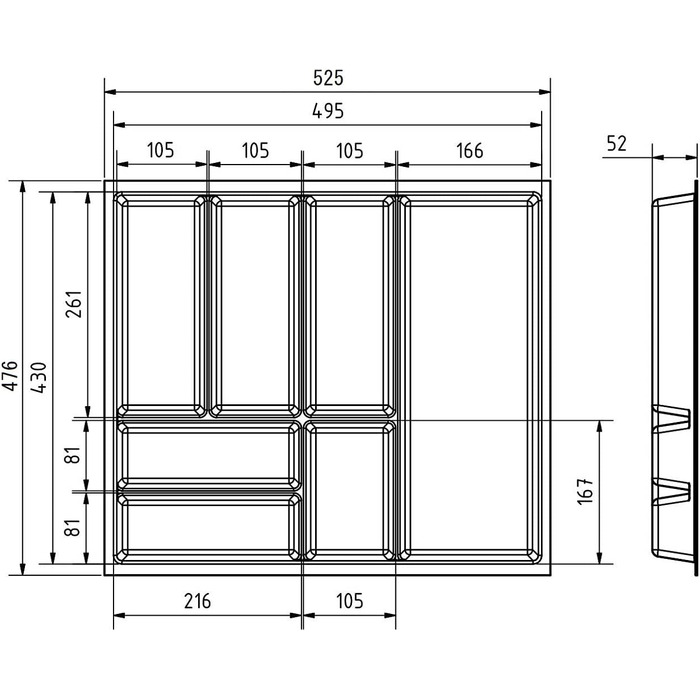 Лоток для столових приборів Orga-Box Junker Slim 525x476 мм, лавовий сірий, для шафи 600 мм, з перловою структурою, органайзер для кухонної шухляди SO SLIM
