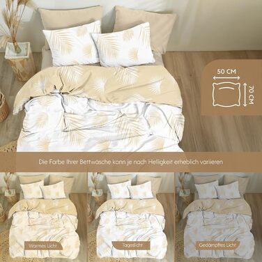 Комплект постільної білизни Dreamzie 200x200 см з 2 наволочками 80x80 см, сірий гілчастий малюнок - постільна білизна для дорослих 200x200 з 100% мікрофібри, сертифікат Oeko TEX без хімікатів (135x200 см + 1 наволочка 50x70 см, бежеві простирадла)