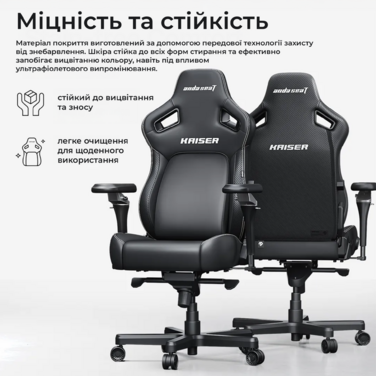 Крісло геймерське ігрове Anda Seat Kaiser 4 V2 Size XL Pink PVC