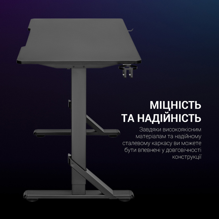 Комп’ютерний стіл GamePro GMD215