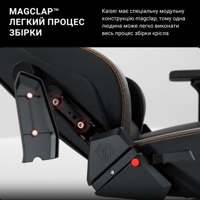 Крісло ігрове Anda Seat Kaiser 3 Dark Gray Fabric Size XL