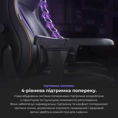 Крісло ігрове Anda Seat Kaiser 4 Maroon Size XL
