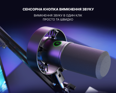 XLR Мікрофон Fifine K688