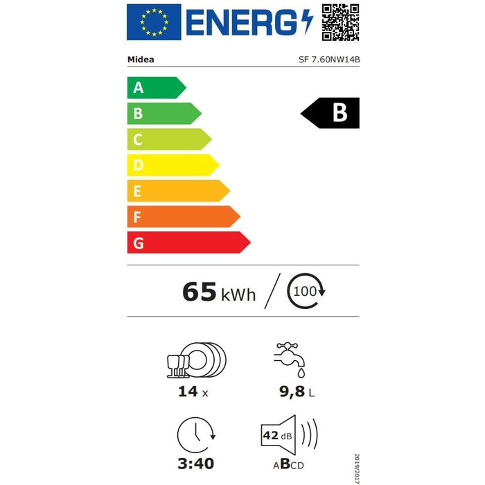 Посудомийна машина Midea SV 5.14K10C, 45 см, 10 комплектів, вбудована, з Wi-Fi, 8 програм, 44 дБ, автоматичне відкриття дверцят, таймер затримки 0-24 год, Inox