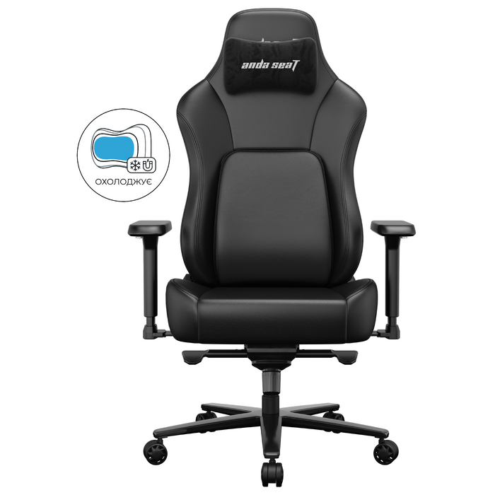 Крісло геймерське ігрове Anda Seat Phantom 4 Pro L до 100 кг Black (AD18YSDC-72-B-PV-B02)