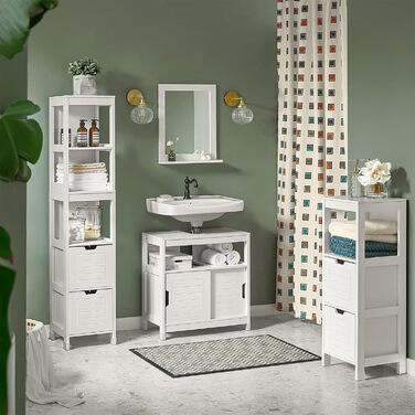 Тумба під умивальник SoBuy FRG128-W, біла, з ніжками, 60x61x30 см – шафа для ванної кімнати