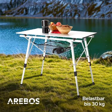 Складаний кемпінговий стіл Arebos 120 x 70 см, регульована висота 58-78 см, сріблястий — для пікніка, саду та гриля з сумкою для перенесення