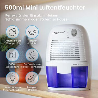 Міні осушувач повітря Pro Breeze 500 мл, тихий, компактний, автоматичне відключення, для маленьких приміщень, проти вологи, плісняви, алергії, білий