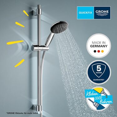 Набір душової кабіни GROHE Vitalio 110, 60 см, хром, 14 л/хв, 2 струмені