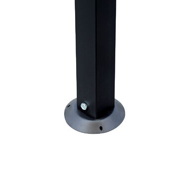 Намет з навісом для садової альтанки Outsunny Pergola металевий, кремовий, 297x297см