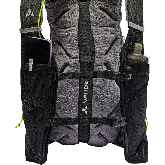 Рюкзак VAUDE Trail Spacer 8 літрів чорний для туризму