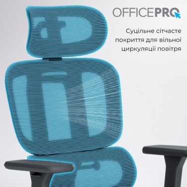 Крісло офісне OfficePro Skyline OC680-B-G-G