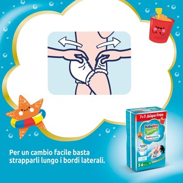 Підгузки для плавання Babylino Sensitive для басейну та моря, розмір 4-5 (9-15 кг), 84 шт, гіпоалергенні