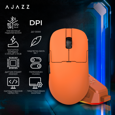 Бездротова ігрова миша Ajazz AJ159P MC Orange (AJ159P-MC-Orange)
