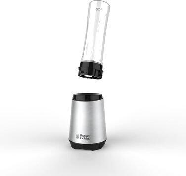 Блендер стаціонарний Russell Hobbs з функцією смузі-мейкера 23470-56, 600 мл (23500 об/хв, BPA-free, нержавіюча сталь)