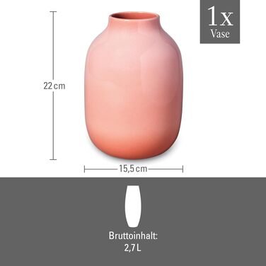 Ваза для квітів Villeroy & Boch Perlemor Coral Nek велика, 15.5x15.5x22 см
