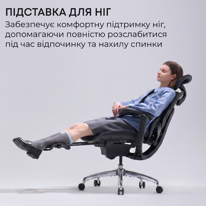 Крісло офісне Sihoo C300 LITE V2 White з підставкою для ніг