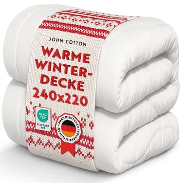 Ковдра зимова John Cotton New Way 240x220 - тепла, дихаюча, для алергіків, сертифікат Öko-Test, мікрофібра