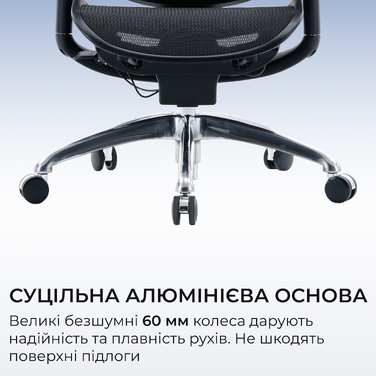 Крісло офісне Sihoo C300 PRO V2 White