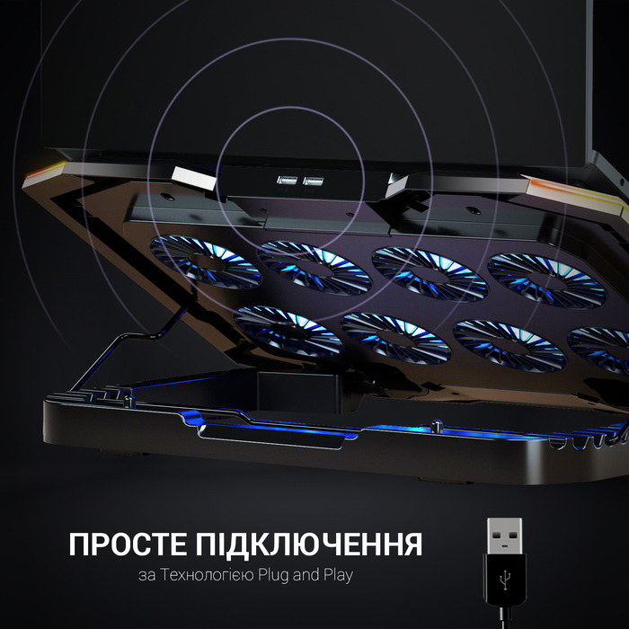 Підставка для охолодження ноутбука GamePro (CP870)